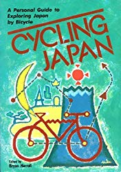 Bicycle in Japan