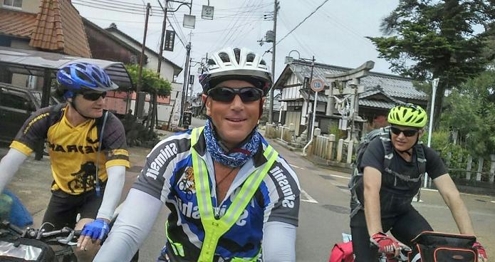 Bicycle Trip in Japan