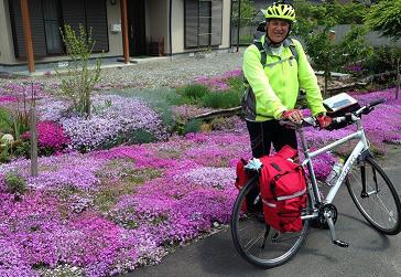 Bicycle Trip in Japan